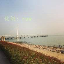 ס